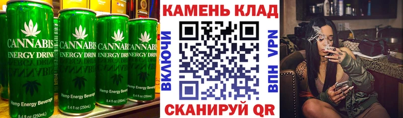 MEGA ТОР  Рудня  Печенье с ТГК марихуана 