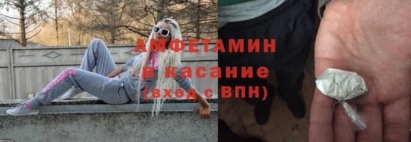 mix Аркадак