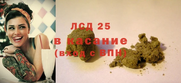 mix Аркадак