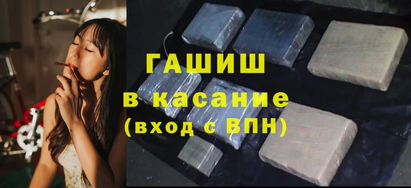 mix Аркадак