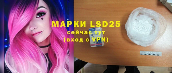 mix Аркадак