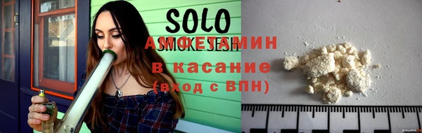 меф VHQ Армянск