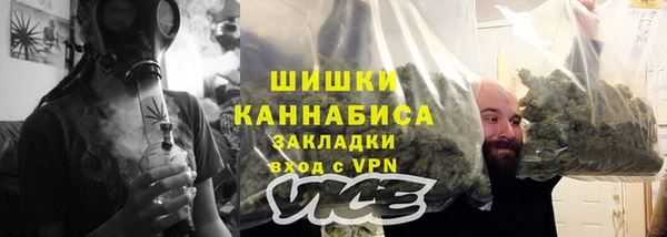 меф VHQ Армянск