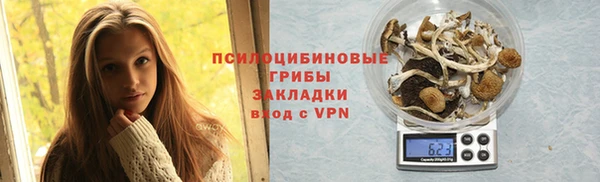 mix Аркадак
