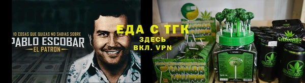 mix Аркадак