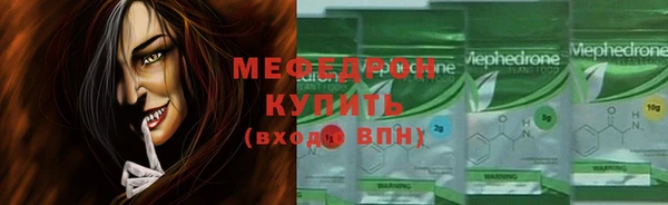 mix Аркадак