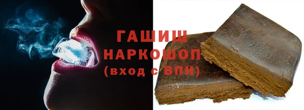 mix Аркадак