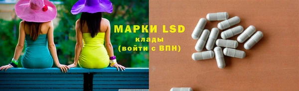 меф VHQ Армянск