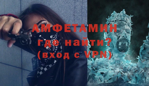mix Аркадак