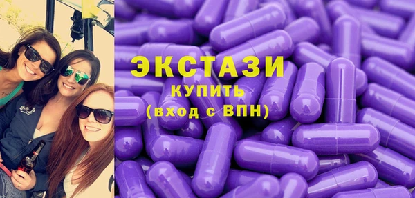 меф VHQ Армянск