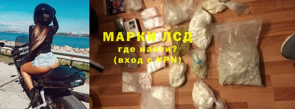 mix Аркадак