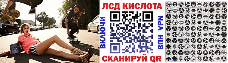 Наркотические марки 1,5мг  даркнет сайт  нарко площадка формула  Рудня 